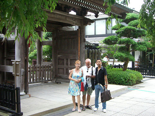 Kamakura