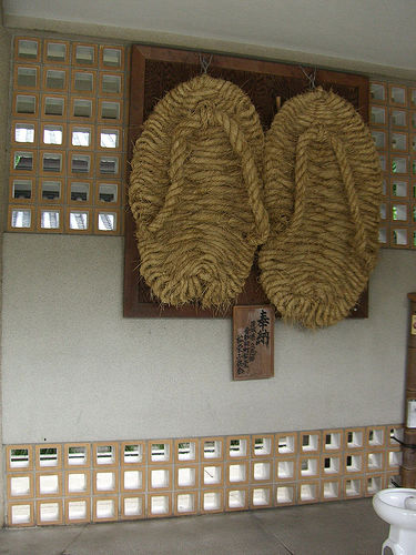 Kamakura