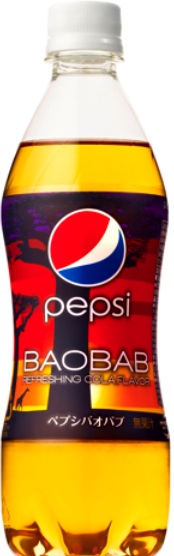 Baobab