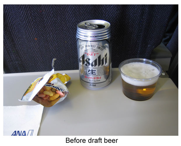 Draft beer