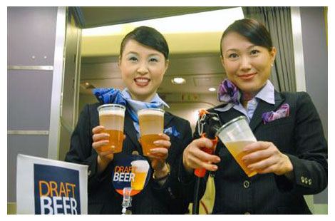 Cañas en el avión class=