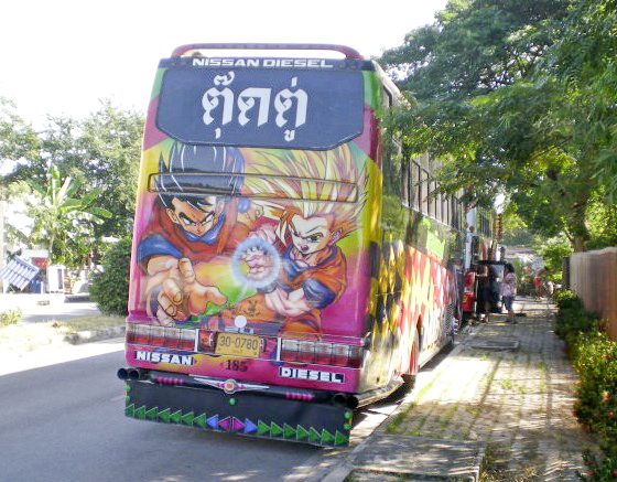 Autobús Dragon Ball class=