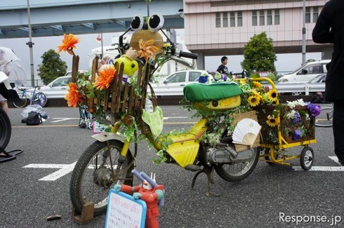 Itachari