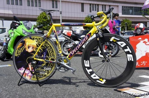 Itachari