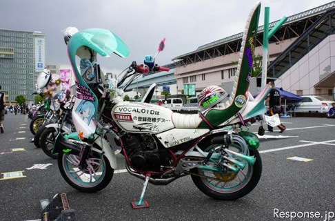 Itachari