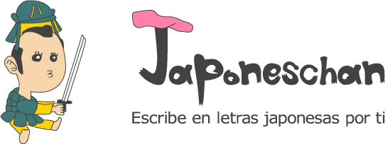 Japoneschan por Pepinismo.net class=