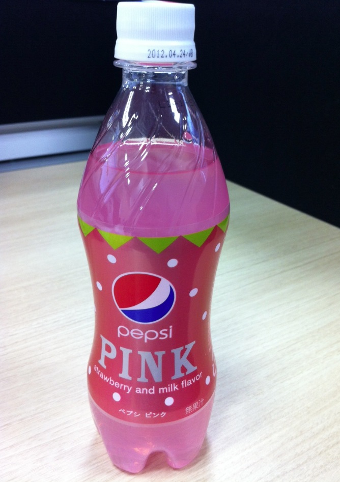 Pepsi rosa sabor fresa y leche class=