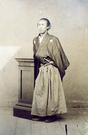 Sakamoto