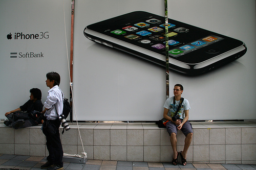 Me and the iPhone 3G