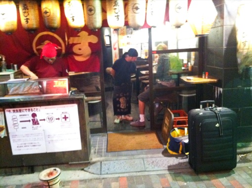 Unattended Luggage