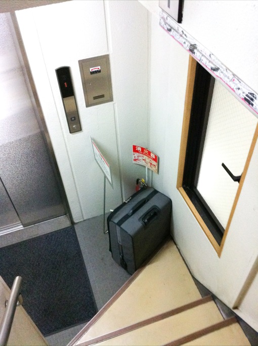 Unattended Luggage
