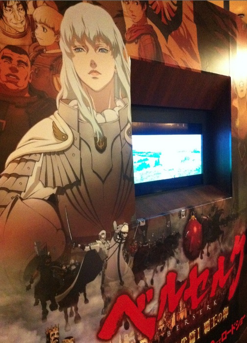 Berserk