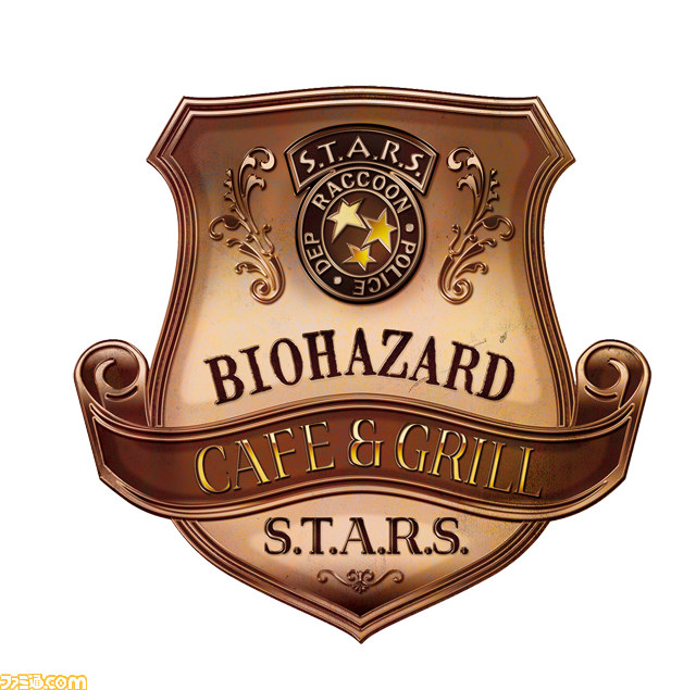 Resident Evil restaurant