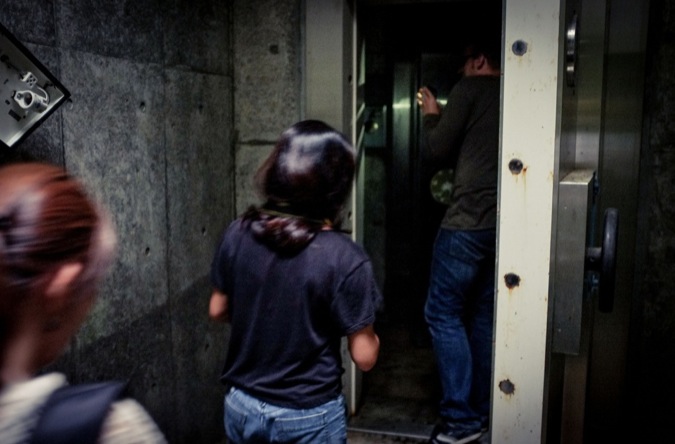 Bank Vault