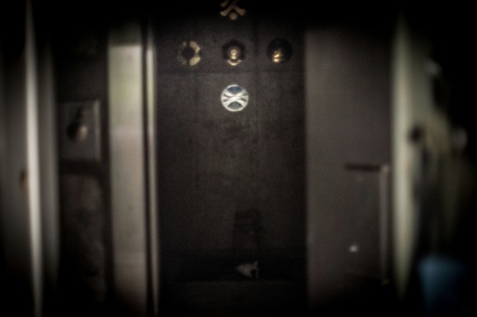 Bank Vault
