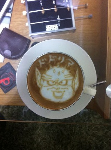 Dragon Ball