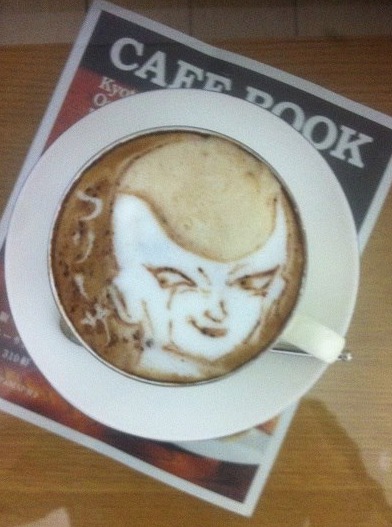 Dragon Ball