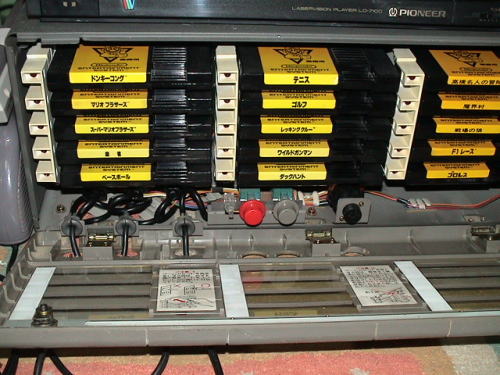 FamicomBox