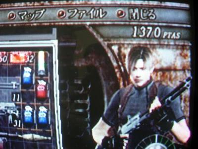 Biohazard 4 class=