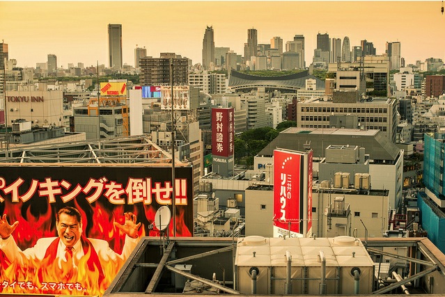 Hikarie