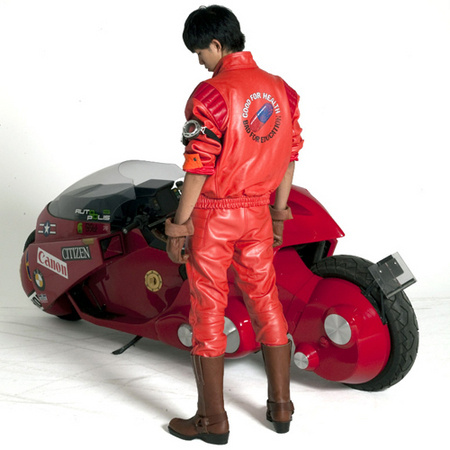 Kaneda