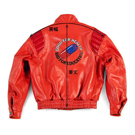 Kaneda