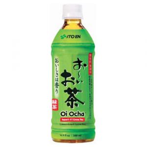 Oi Ocha – 伊藤園お〜いお茶 class=