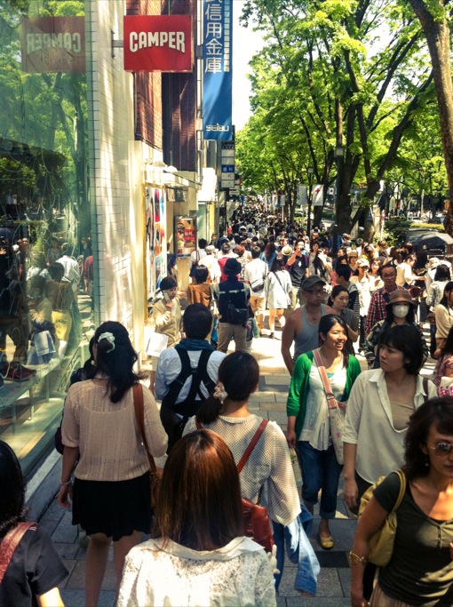 Line in Omotesando