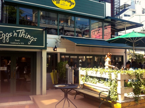 Line in Omotesando
