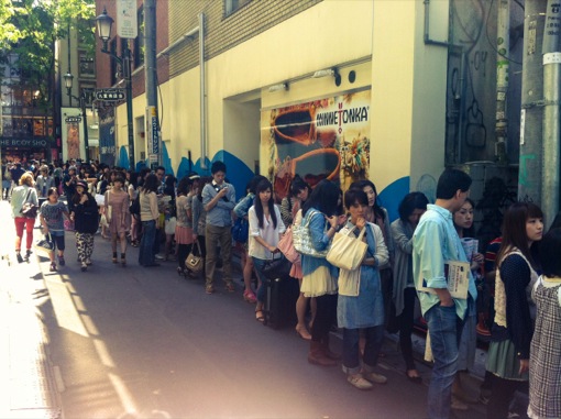 Line in Omotesando