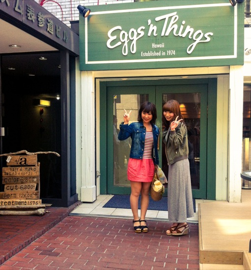 Eggs 'n Things in Omotesando