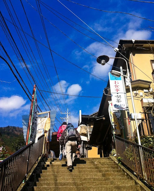 Ooyama
