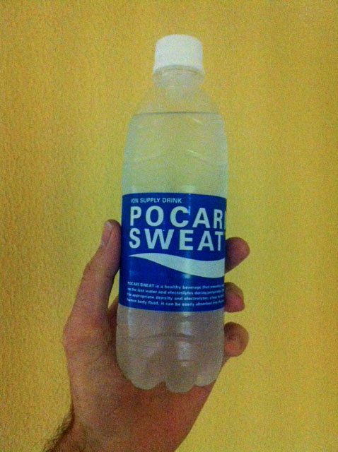 Pocari Sweat