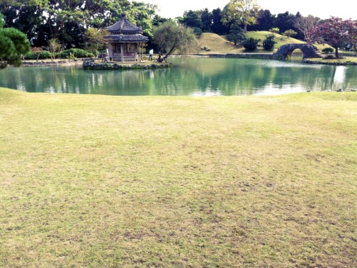 Shikinaen