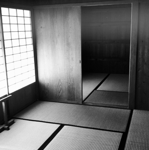 Shikinaen