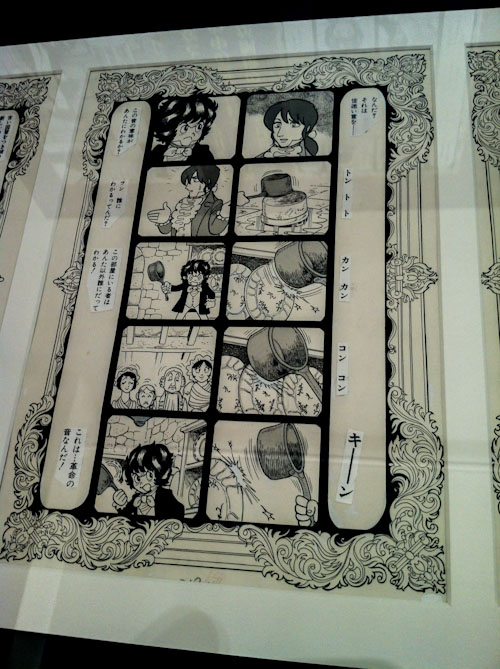 Tezuka Osamu