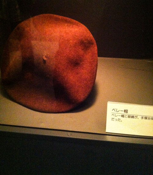 Tezuka Osamu