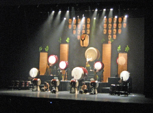 Wadaiko Yamato class=