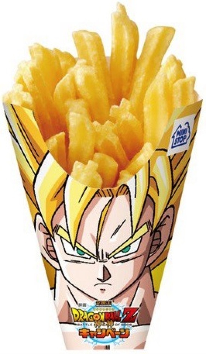 Dragon Ball