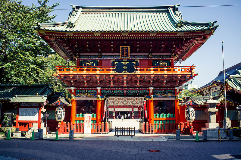 Kanda