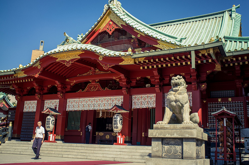 Kanda