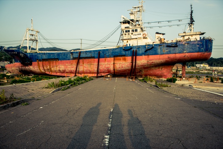 Kesennuma