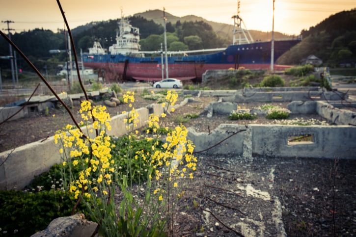Kesennuma