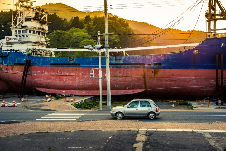 Kesennuma