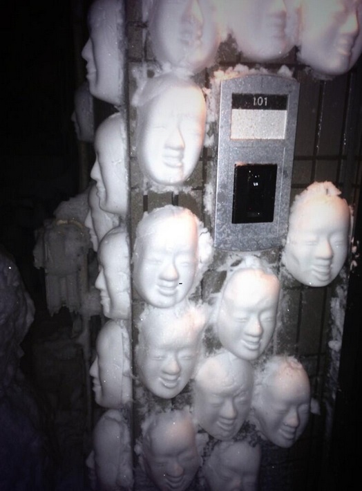 Nieve