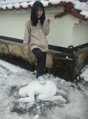 Nieve