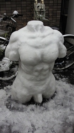 Nieve