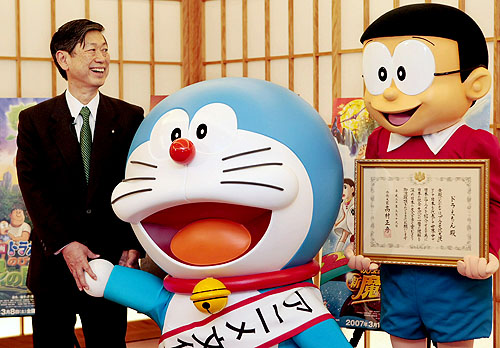Doreamon