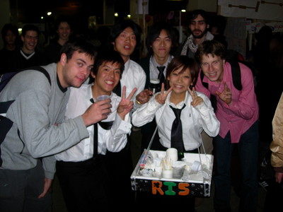 Hosei