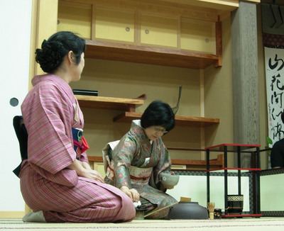 Ceremonia del té. Japón